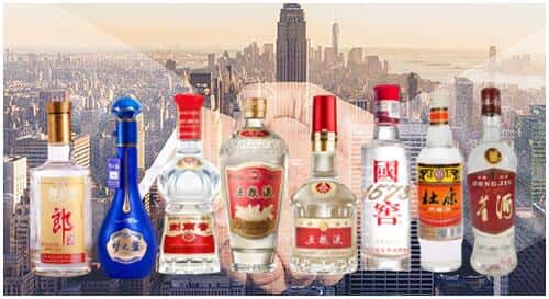 巴音郭楞和硕县回收名酒